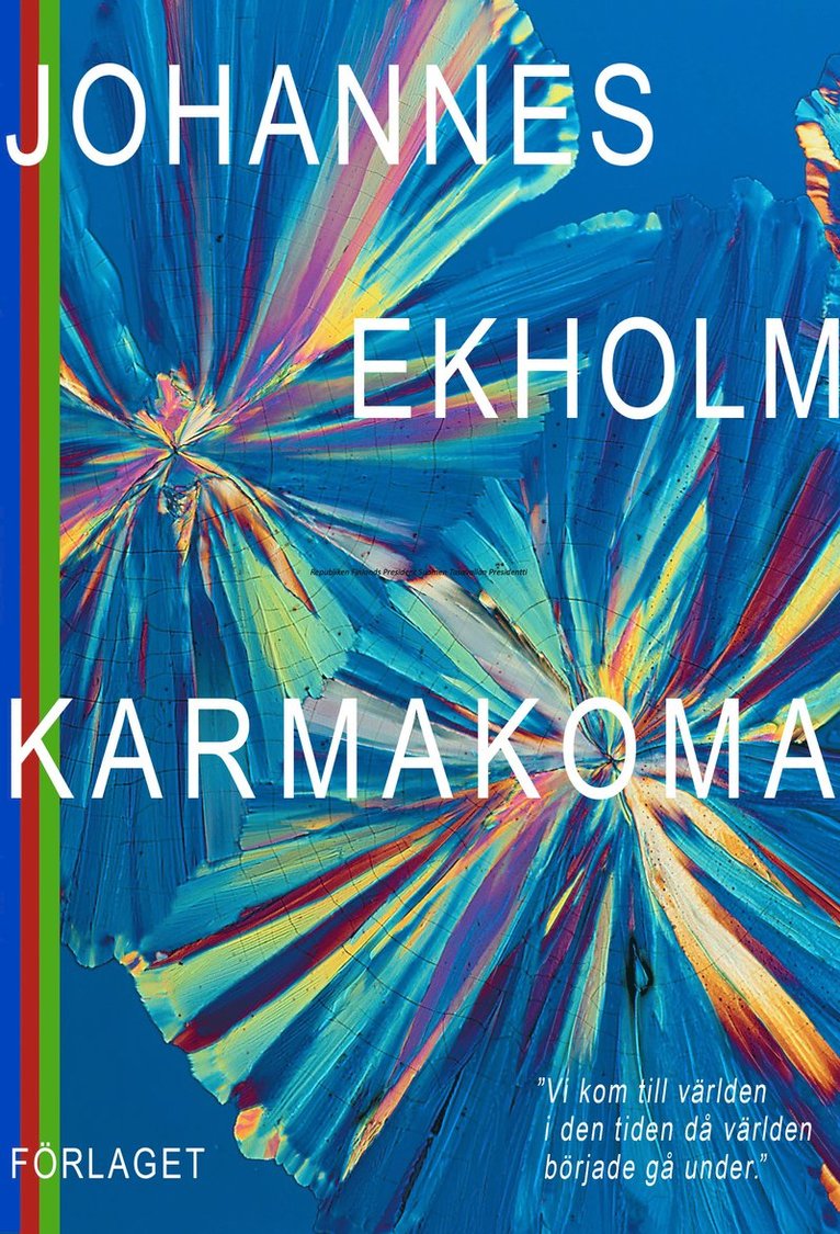 Karmakoma 1