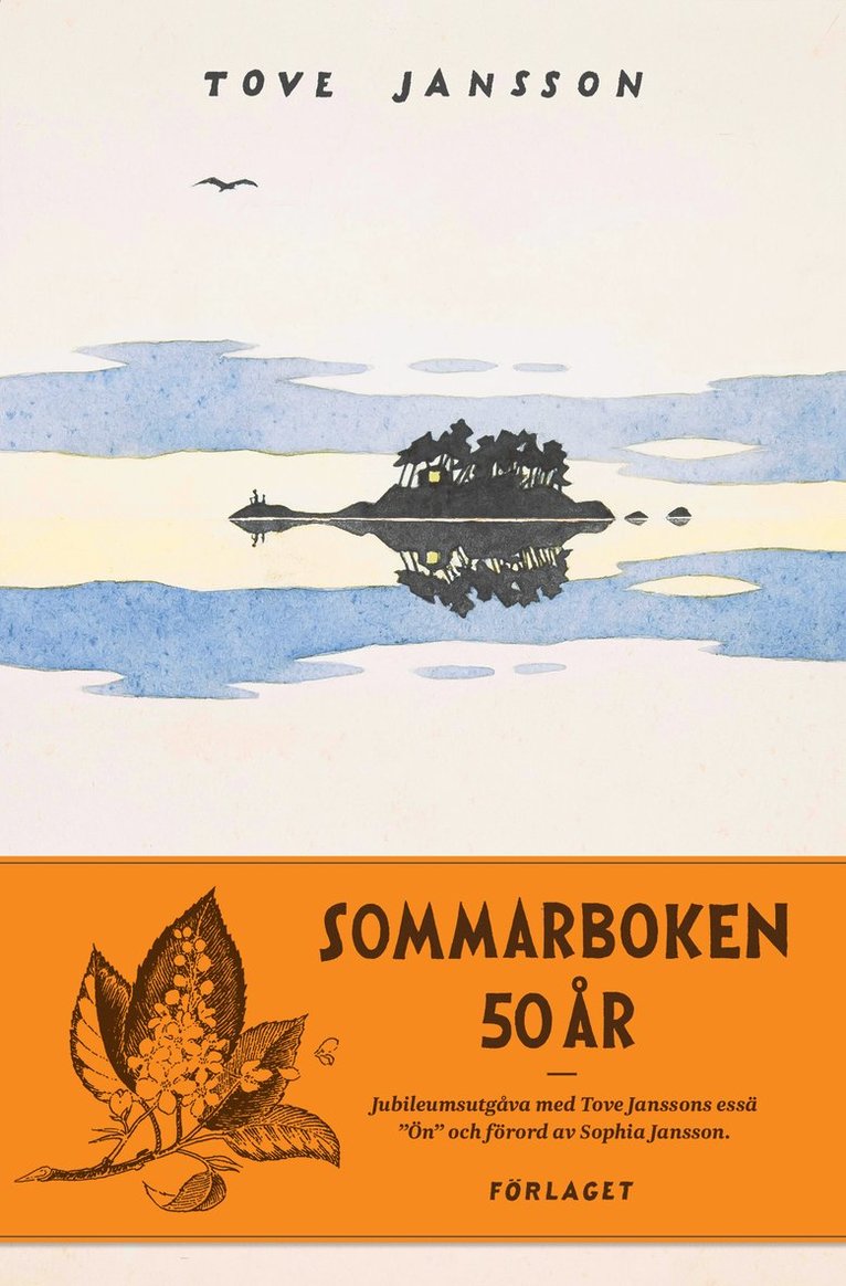 Sommarboken (jubileumsutgåva) 1