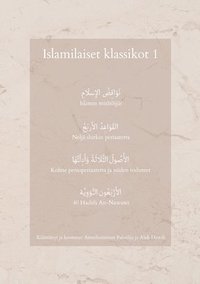 bokomslag Islamilaiset klassikot 1