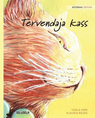 Tuula Pere - Tervendaja kass, Häftad