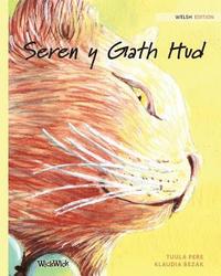bokomslag Seren y Gath Hud