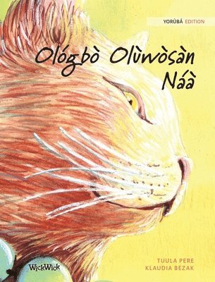 Tuula Pere - Ológbò Olùwòsàn Náà, Inbunden
