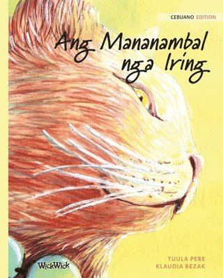 Ang Mananambal nga Iring 1