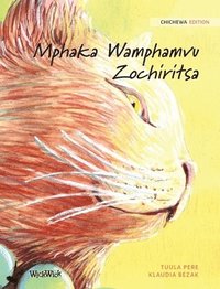 bokomslag Mphaka Wamphamvu Zochiritsa