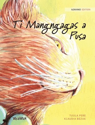 Ti Mangngagas a Pusa 1