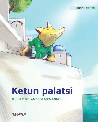 Tuula Pere - Ketun palatsi, Häftad