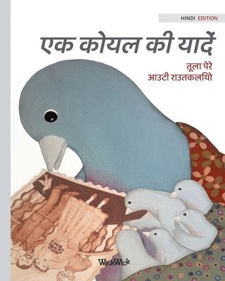 bokomslag &#2319;&#2325; &#2325;&#2379;&#2351;&#2354; &#2325;&#2368; &#2351;&#2366;&#2342;