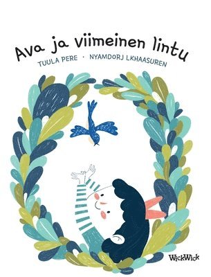 Tuula Pere - Ava ja viimeinen lintu, Inbunden