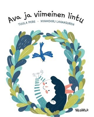 Tuula Pere - Ava ja viimeinen lintu, Häftad