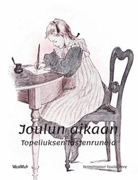 bokomslag Joulun aikaan