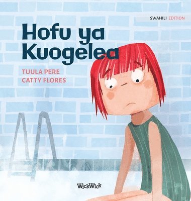 Tuula Pere - Hofu ya Kuogelea, Inbunden