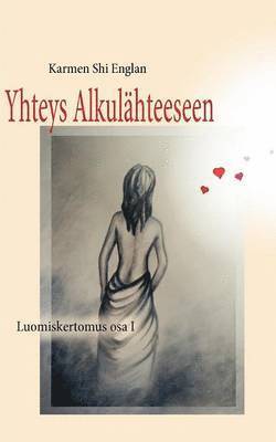 Yhteys Alkulhteeseen 1