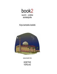 bokomslag book2 suomi - arabia aloittelijoille