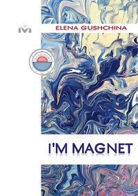 bokomslag I'm Magnet
