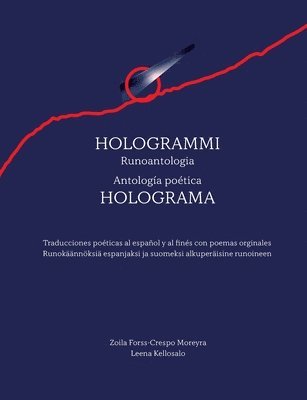 Hologrammi / Holograma 1