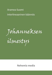 bokomslag Aramea-suomi interlineaari