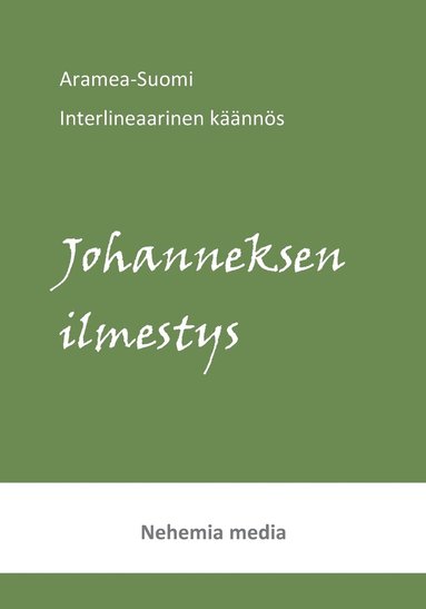 bokomslag Aramea-suomi interlineaari