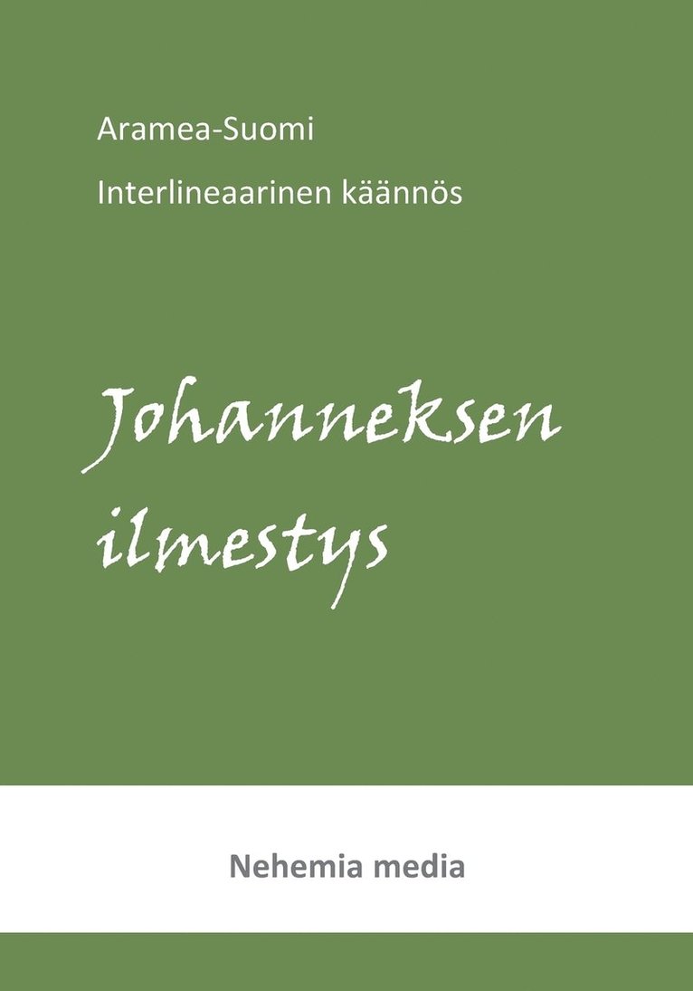 Aramea-suomi interlineaari 1