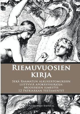 Riemuvuosien kirja 1