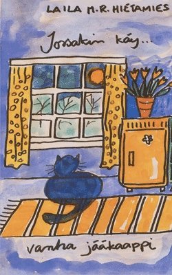 Laila M R Hietamies, Laila M. R. Hietamies, Mari Vuento - Jossakin käy vanha jääkaappi, Häftad