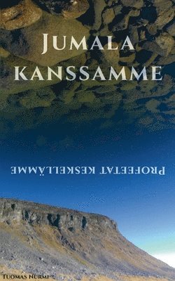 Jumala kanssamme 1