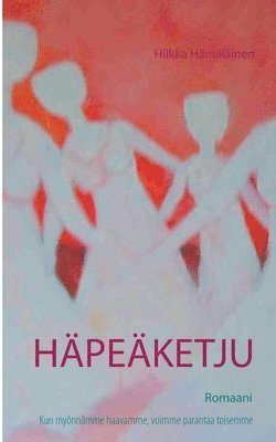 Hpeketju 1