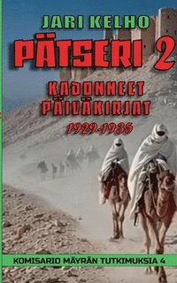 bokomslag Pätseri 2: Kadonneet päiväkirjat 1929-1935