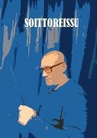 Soittoreissu 1