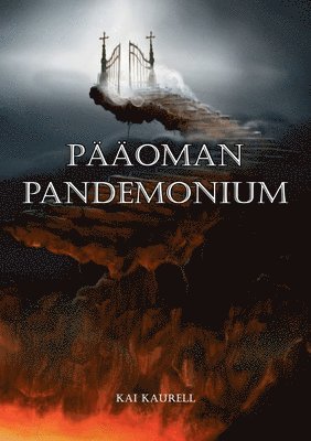 Poman pandemonium 1