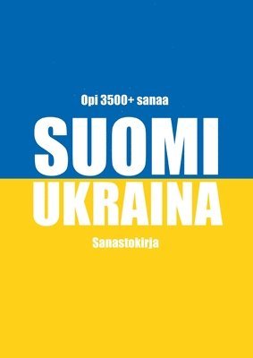 Suomi-ukraina sanastokirja 1