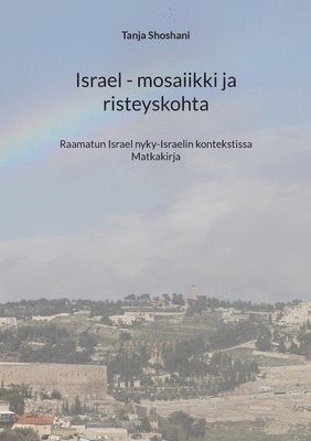 Israel - mosaiikki ja risteyskohta 1