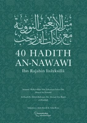 bokomslag 40 hadith an-Nawawi