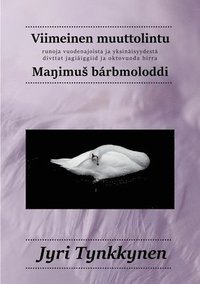 bokomslag Viimeinen muuttolintu
