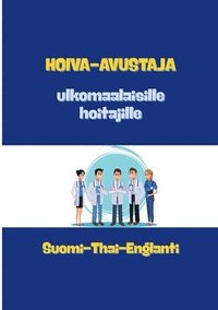 bokomslag Hoiva-avustaja: Hoitotyö