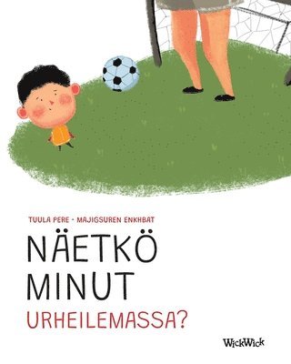 Tuula Pere - Näetkö minut urheilemassa?, Häftad