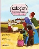 bokomslag Keloglan hiljaisten maassa