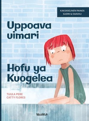 Tuula Pere - Uppoava uimari / Hofu ya Kuogelea, Inbunden