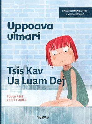Tuula Pere - Uppoava uimari / Tsis Kav Ua Luam Dej, Inbunden