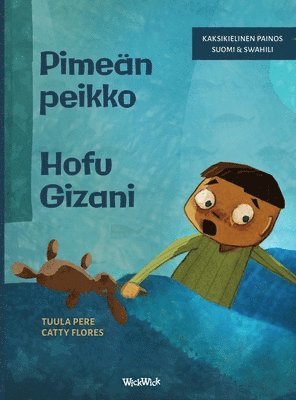 Tuula Pere - Pimeän peikko / Hofu Gizani, Inbunden