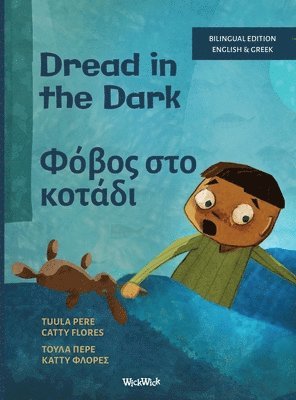 Tuula Pere - Dread in the Dark / Φόβος στο Σκοτάδι, Inbunden