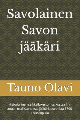 Savolainen Savon jkri 1