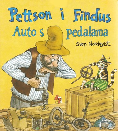 Sven Nordqvist - Pettson och Findus bygger en bil (Kroatiska), Inbunden
