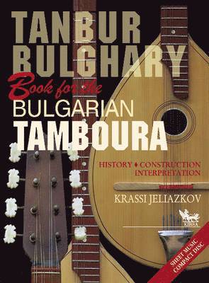 Bulgarian Tamboura