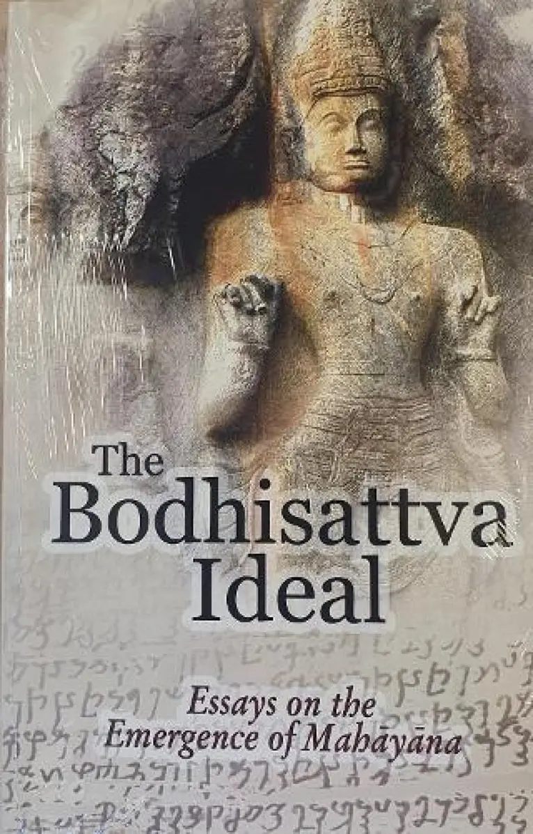 Bhikkhu Nyanatusita - Bodhisattva Ideal, Häftad. Tillgänglighet: Tillfälligt slut