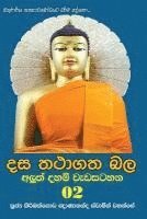 bokomslag Dasa Thathagatha Bala