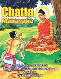 bokomslag Chatta Manavaka