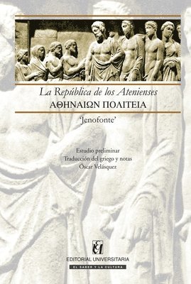 Jenofonte - rep blica de los atenienses, Häftad