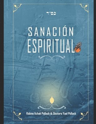 Sanación Espiritual 1