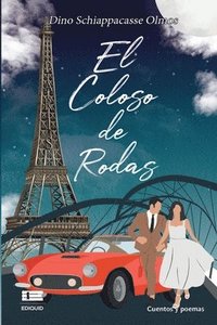 bokomslag El coloso de Rodas