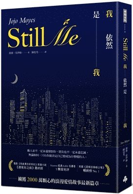 Jojo Moyes - Still Me, Häftad